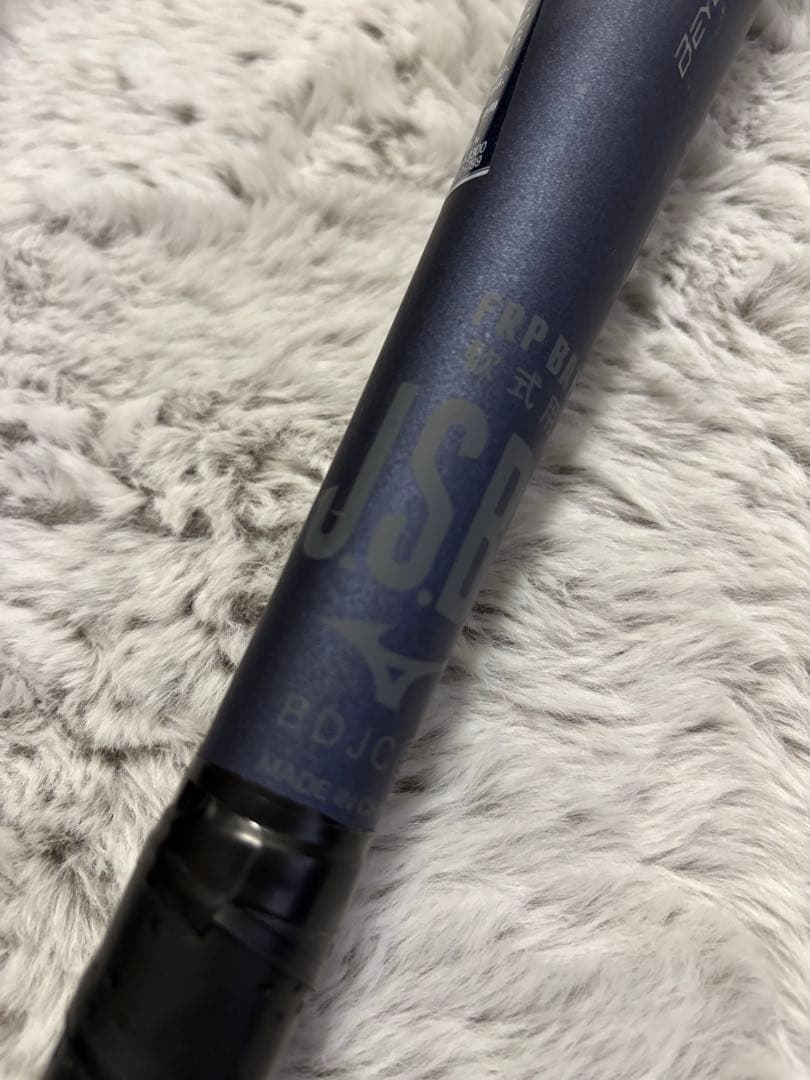 ミズノレガシートップ 84センチ