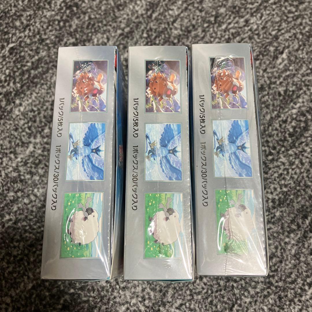 ポケモンカード バトルパートナーズ シュリンク付き 3BOX