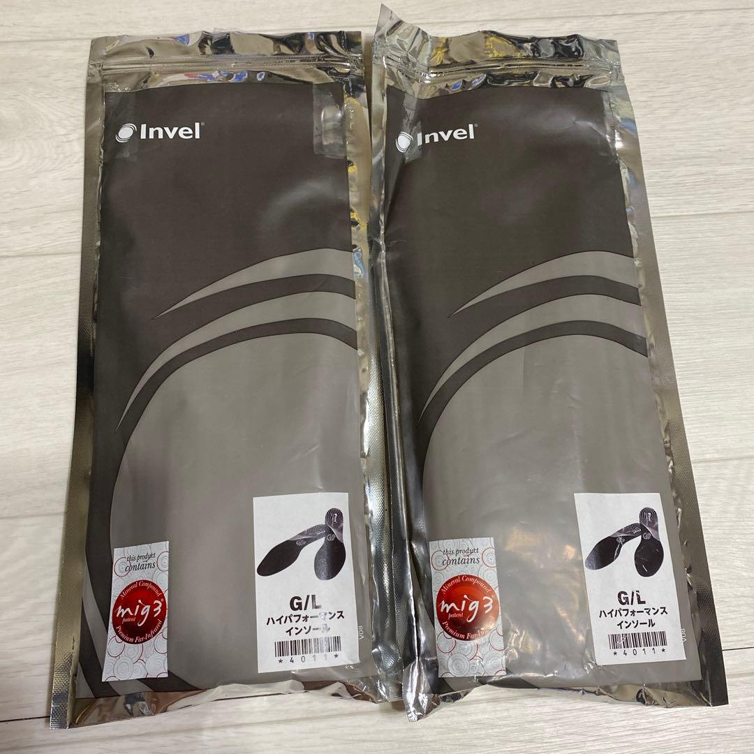 invel ハイパフォーマンスインソール
