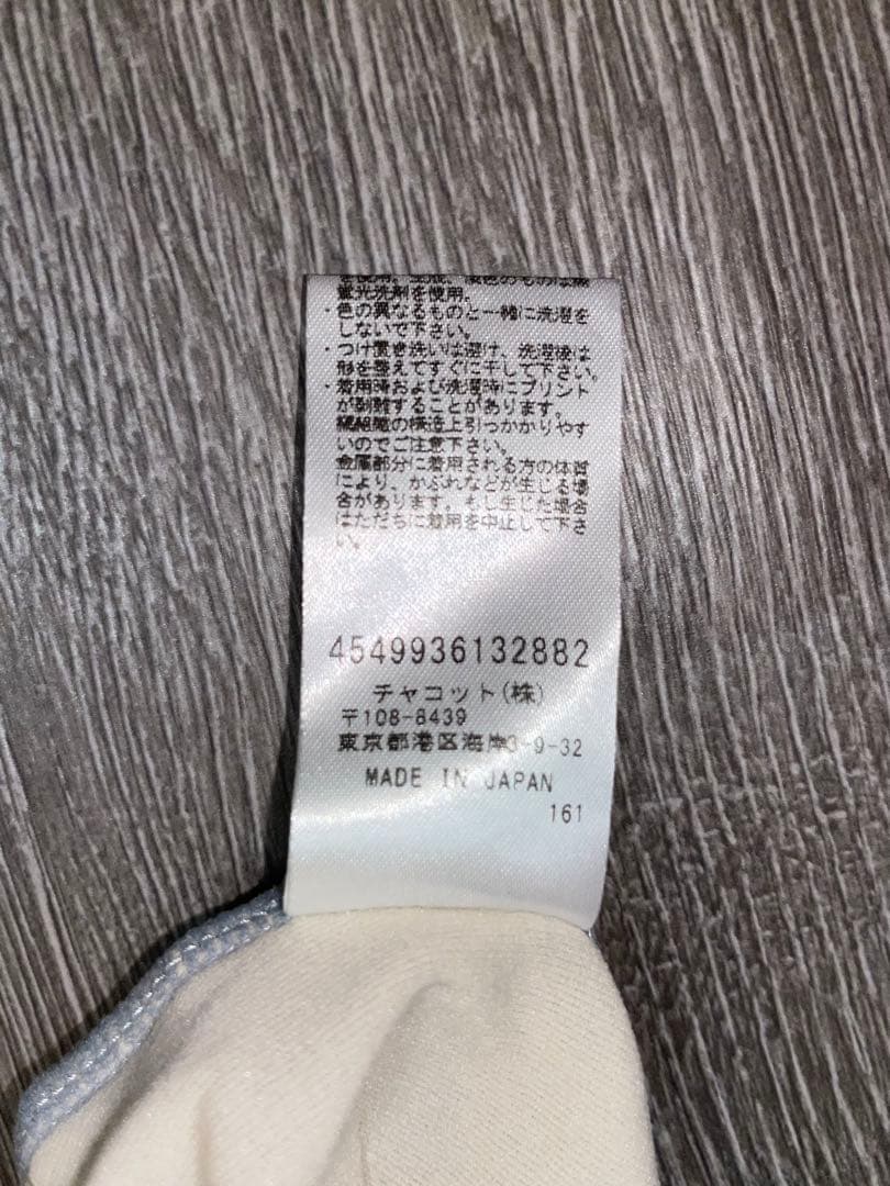 【完売商品】Nelaライン　チャコット　レオタード　140