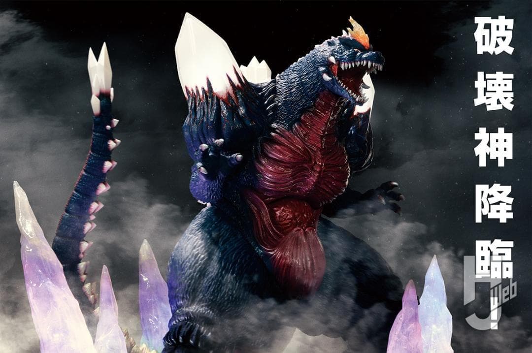 超貴重！メガハウス UA Monster スペースゴジラ 未開封品