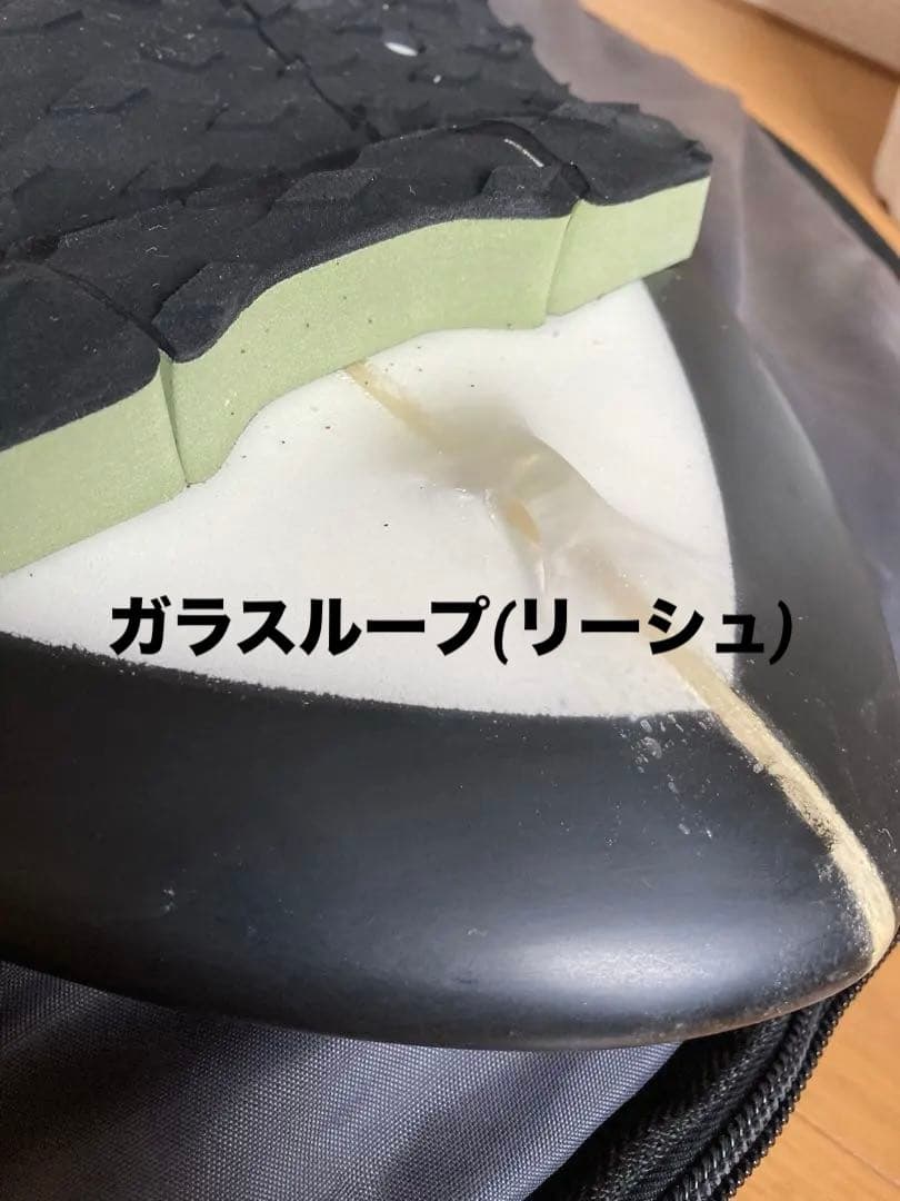 ★新品！限定一本！高スペック！判断お願いします。5'11 34〜35L！★