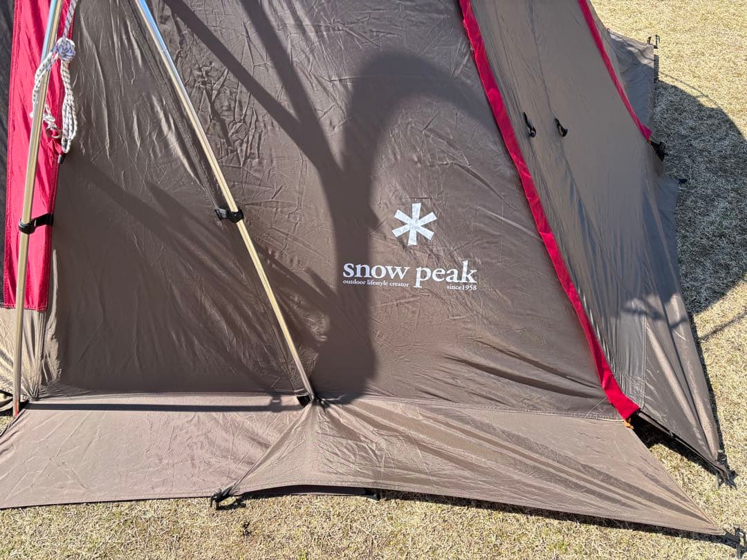 peak スノーピーク リビングシェルS 廃盤品
