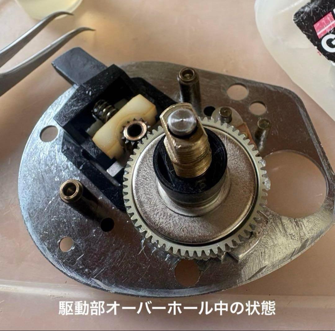 ambassadeur1000C マイクロキャストスプール装填　おまけ付き