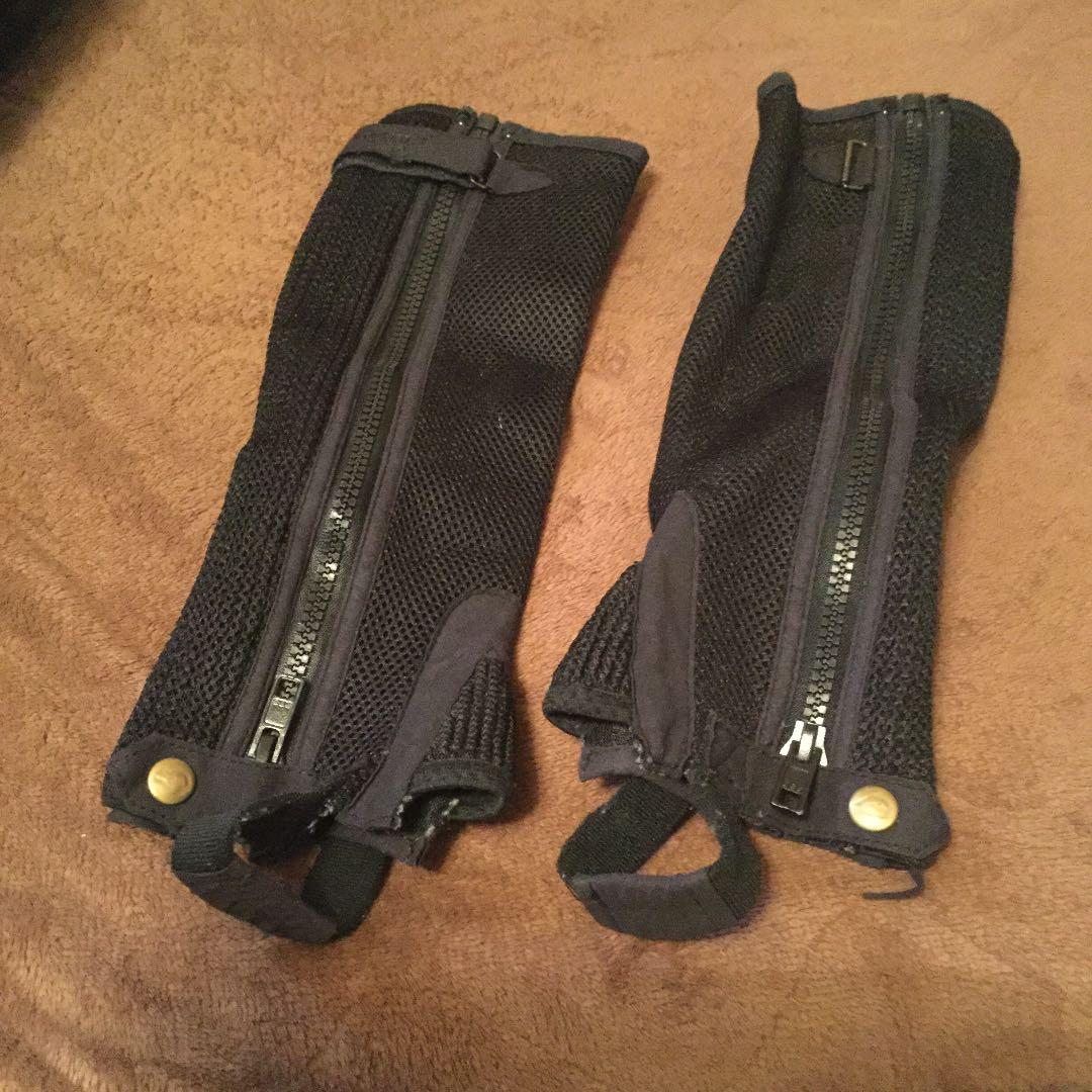 ウエイトトレーニング Norton Amara Mini Chaps
