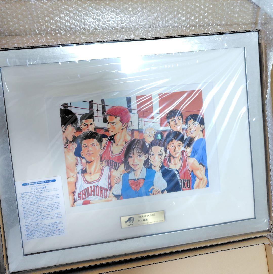 【新品・正規品】週刊少年ジャンプ展VoL.2　スラムダンク 複製原画A　井上雄彦