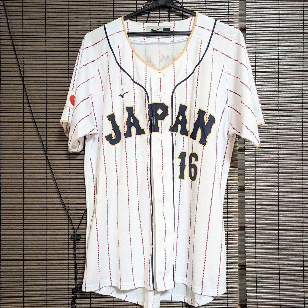 WBC 2023 侍ジャパン プリントユニフォーム 大谷翔平 16 美品 フリー