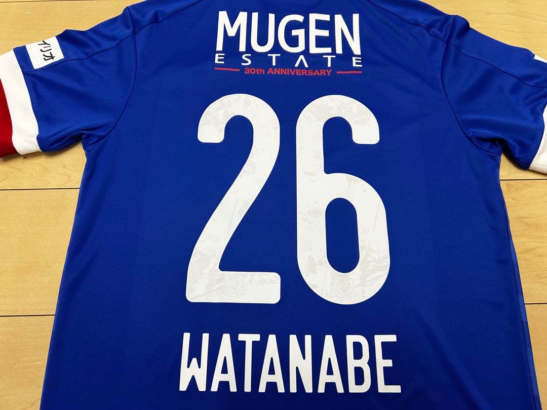 2020年 横浜F・マリノス 渡辺皓太 ユニフォーム 1st 日本代表