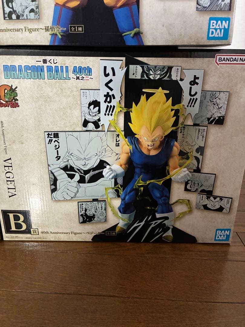 ドラゴンボール 40th Anniversary~其之二~ フィギュアセット
