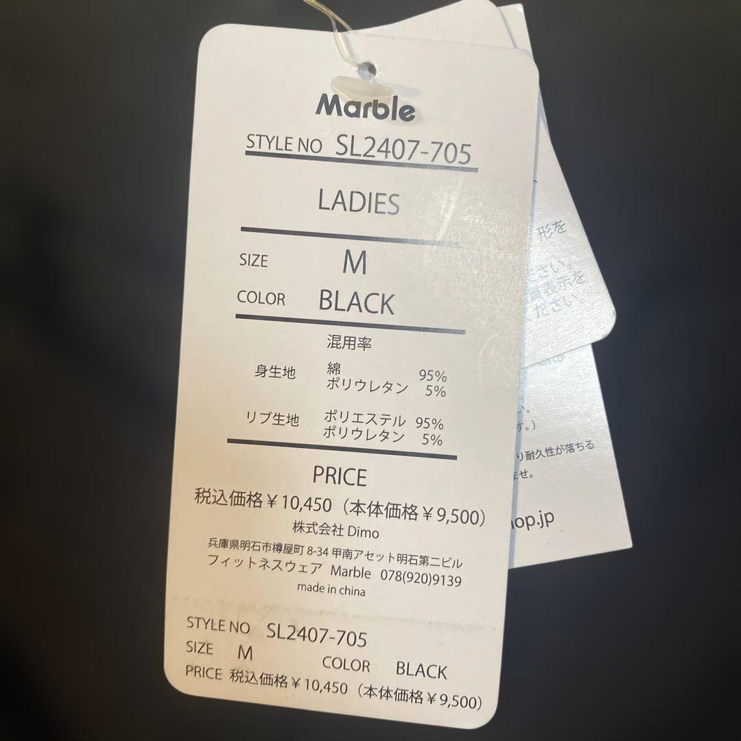 Marble フィットネスウエア　レディース ブラック パンツ M