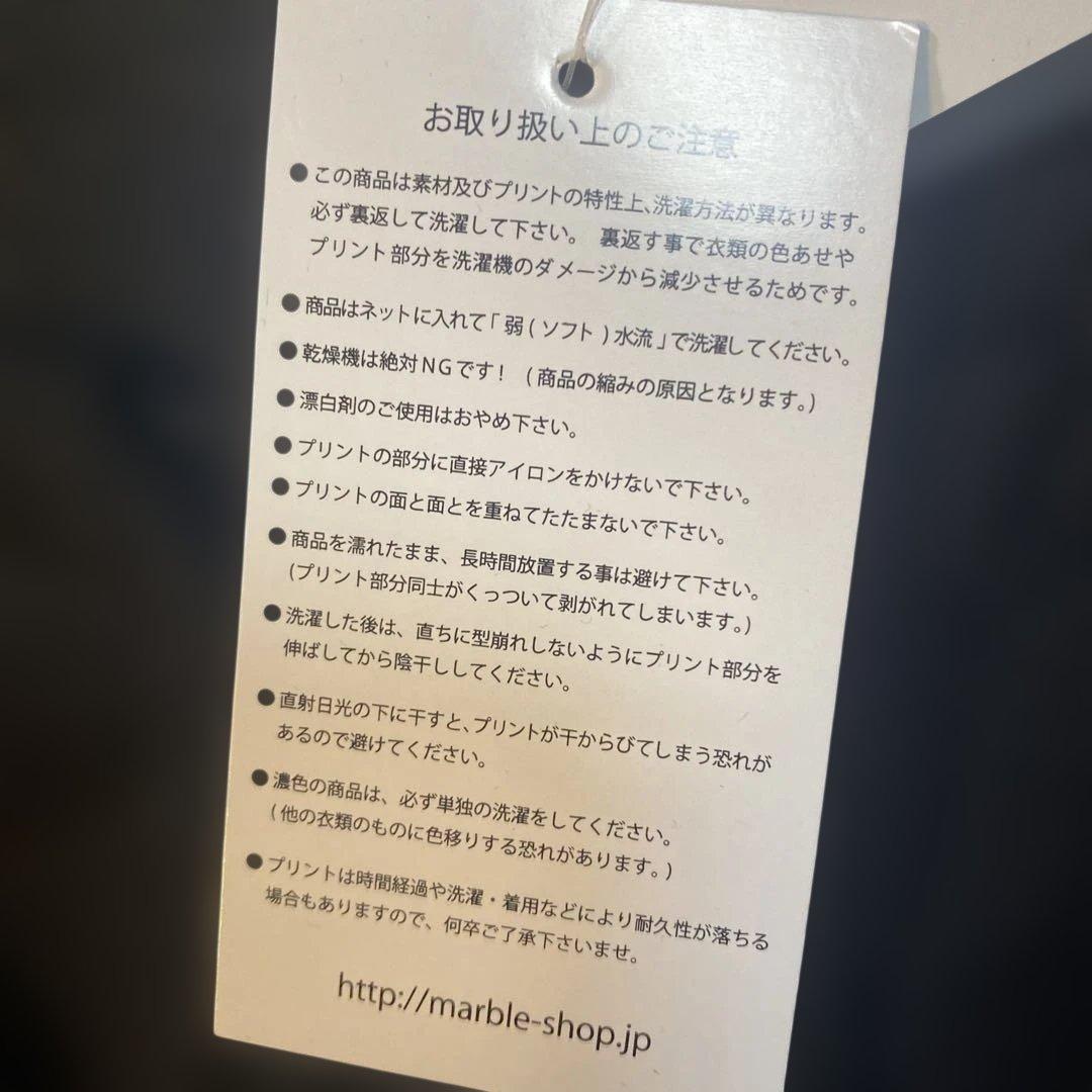 Marble フィットネスウエア　レディース ブラック パンツ M