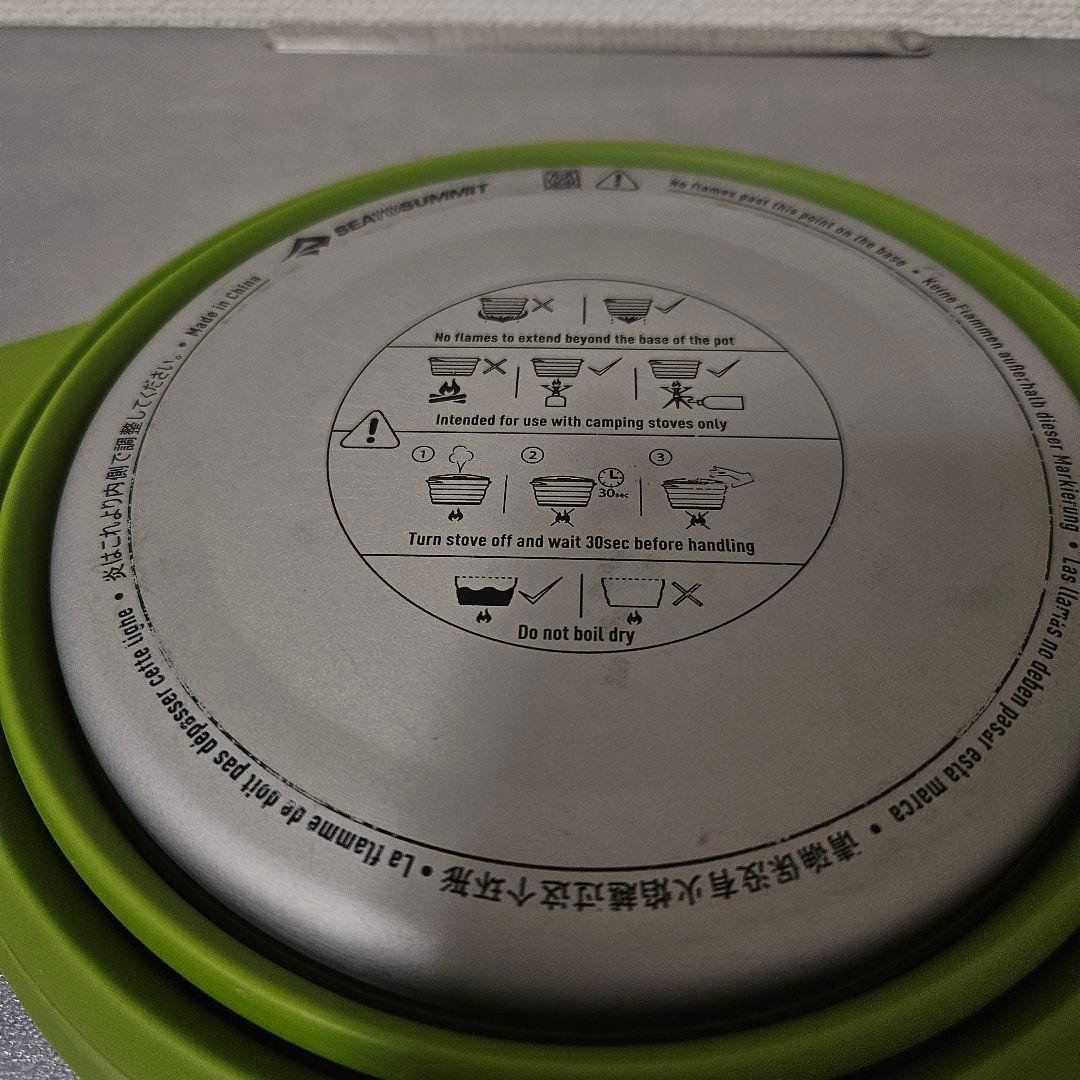 パ*ん様 【生産終了品・ほぼ未使用】 シートゥーサミット 鍋 2.8L X-PO