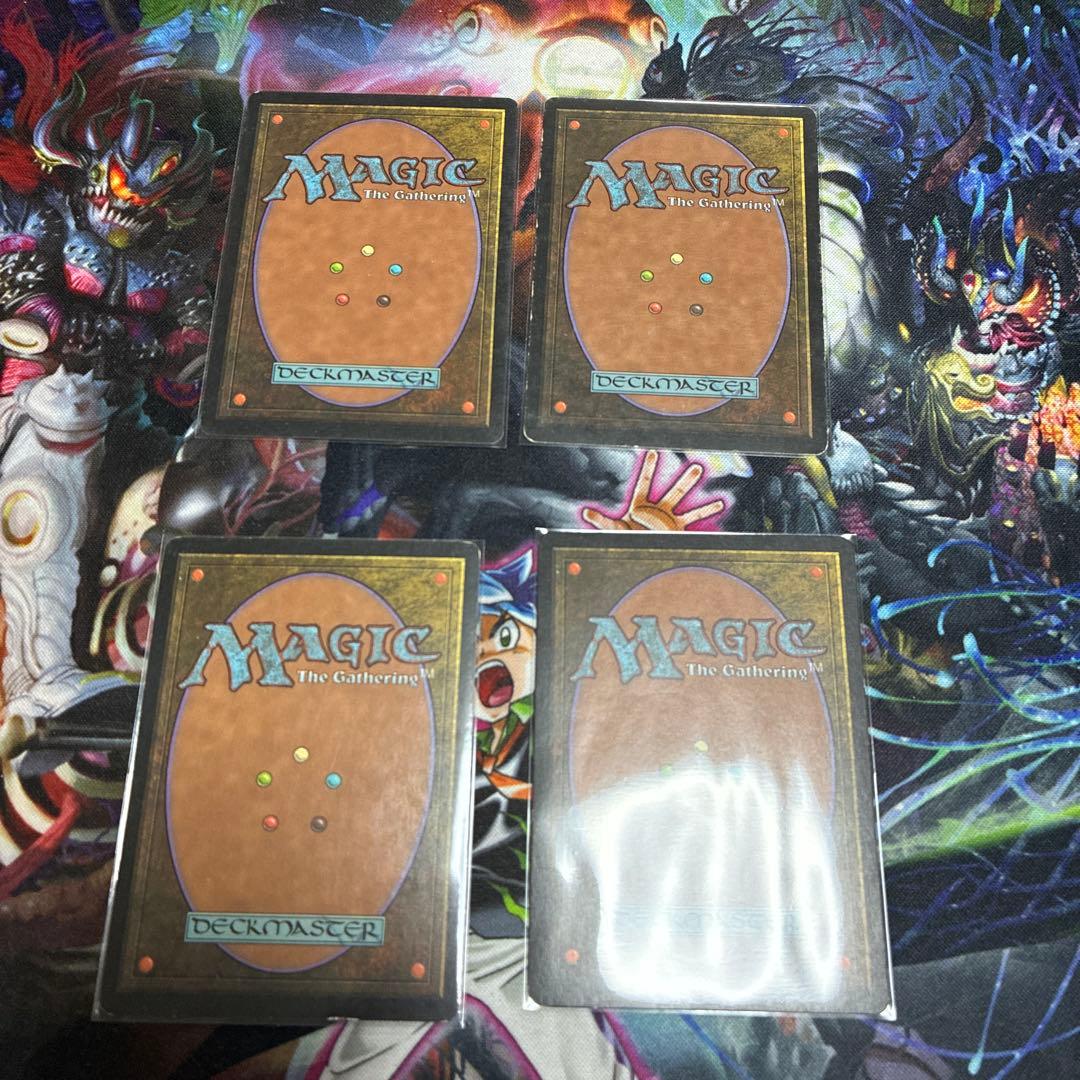 MTG 水蓮の花びら 日本語版