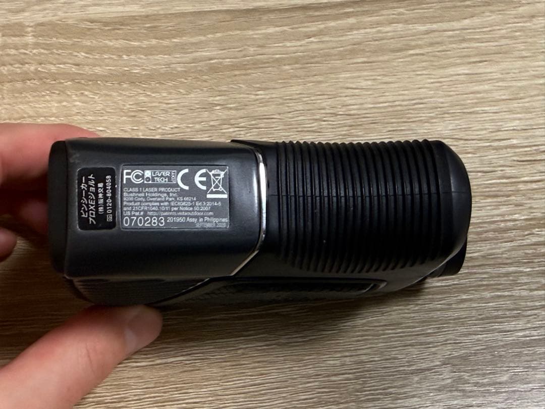 Bushnell ピンシーカー Pro XE ジョルト