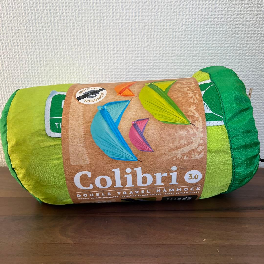 新品未使用　ラシエスタ ハンモック Colibri ライトグリーン　ダブルサイズ