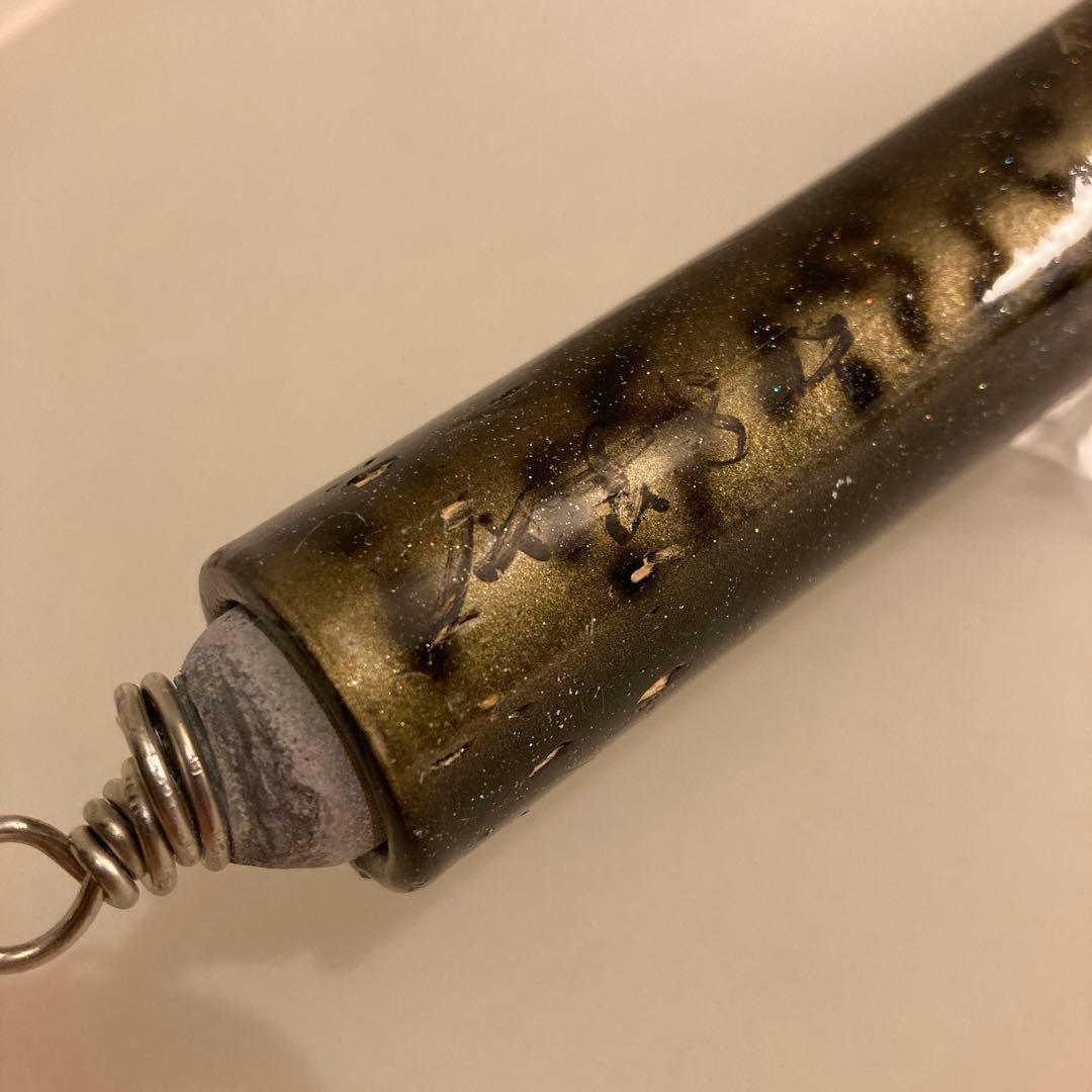 貝田ルアー トランペット300 Shell Shaping Lures