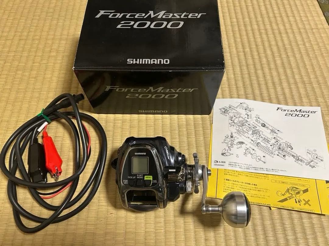 SHIMANO Force Master2000、使用時間32.5時間