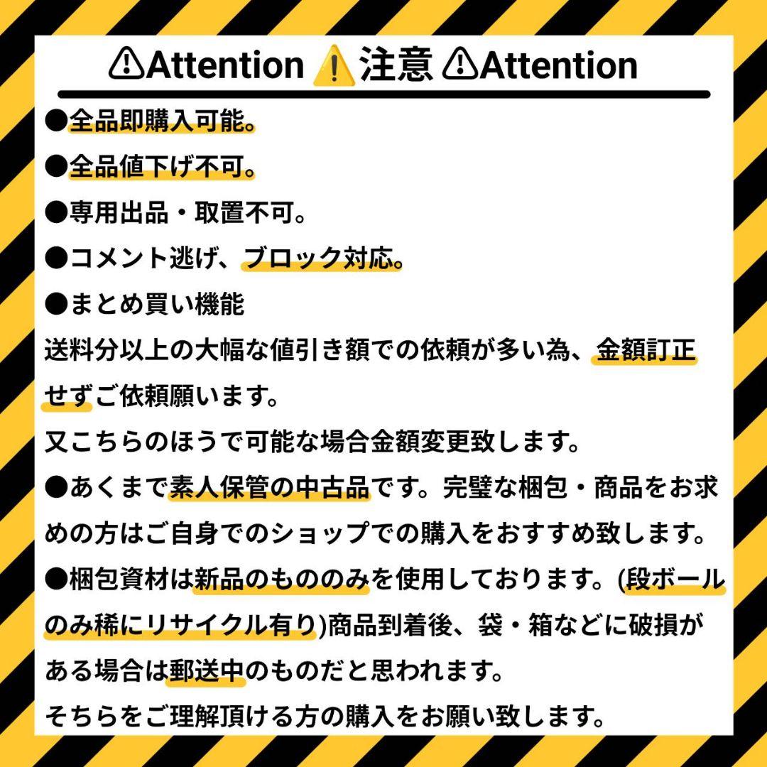 桃源暗鬼　秋田書店　コミケ　C107　桃巌深夜　26点