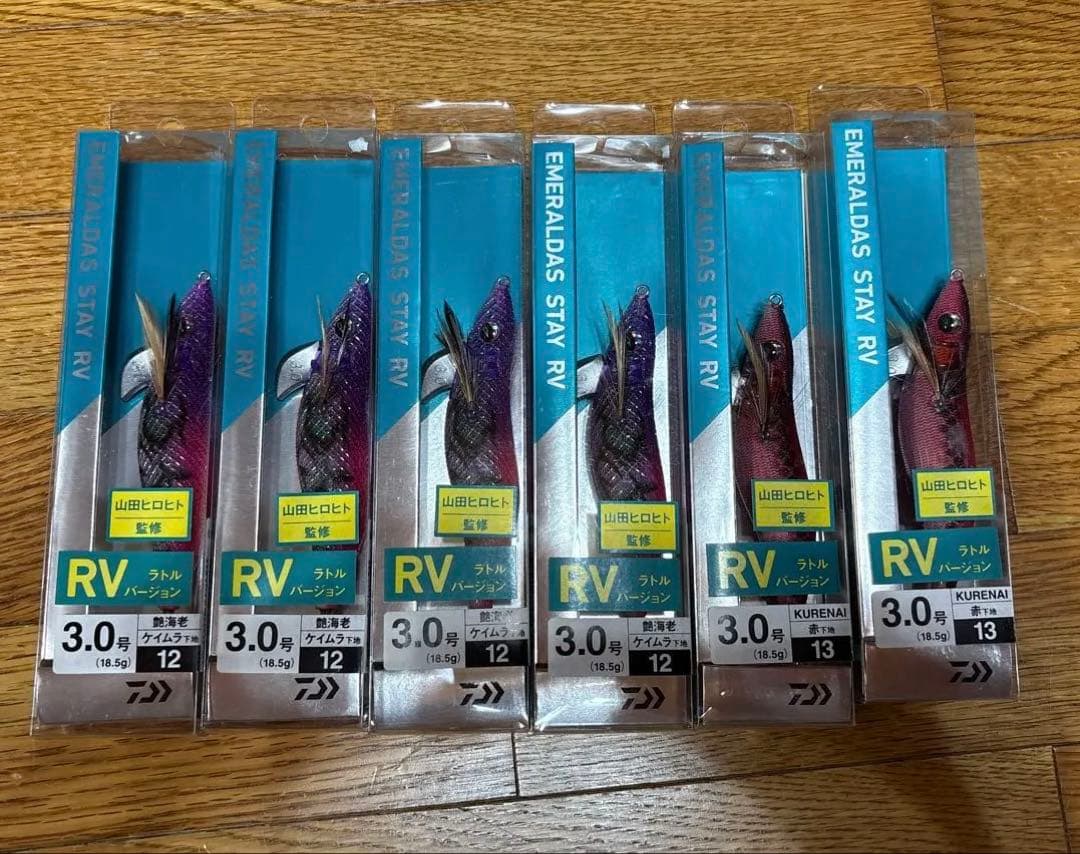 Daiwa RV エメルダス STAY RV 3.0号 11個セット