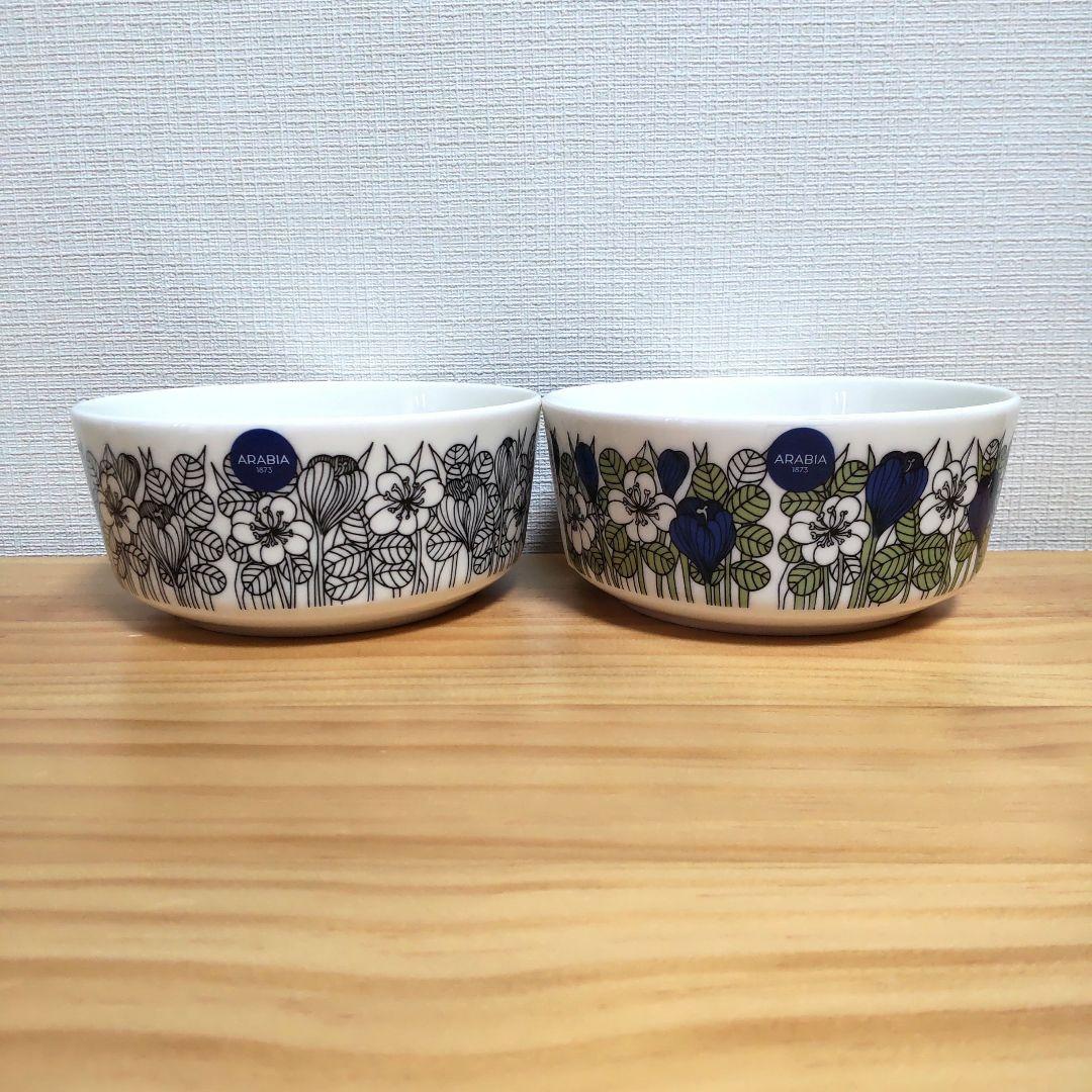 【新品】復刻版 アラビア クロッカス ボウル 2点セット
