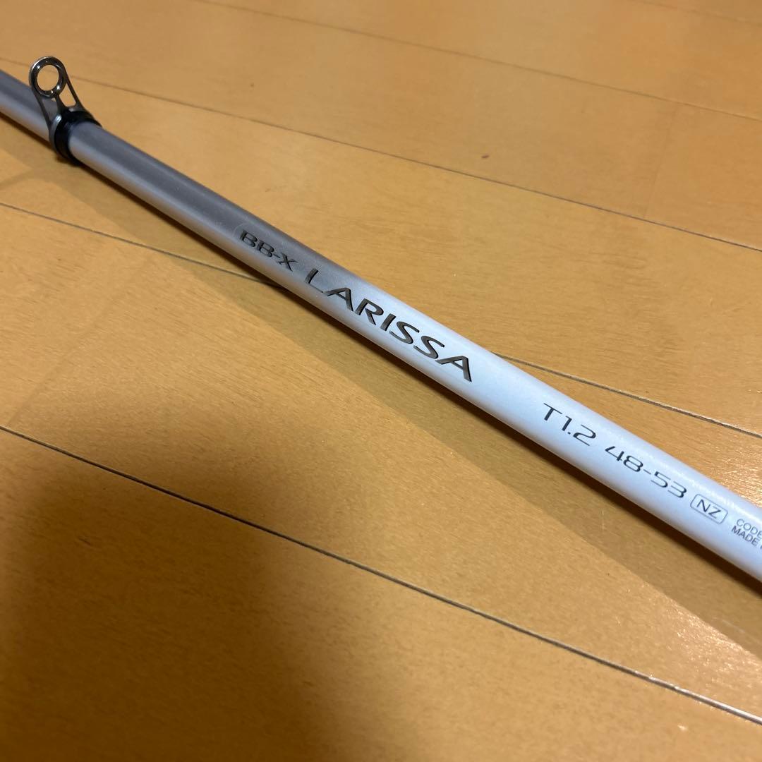 ロッド SHIMANO BB-X LARISSA T1.2 48-53