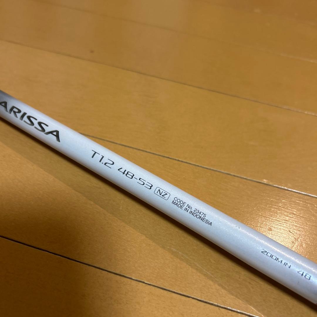 ロッド SHIMANO BB-X LARISSA T1.2 48-53