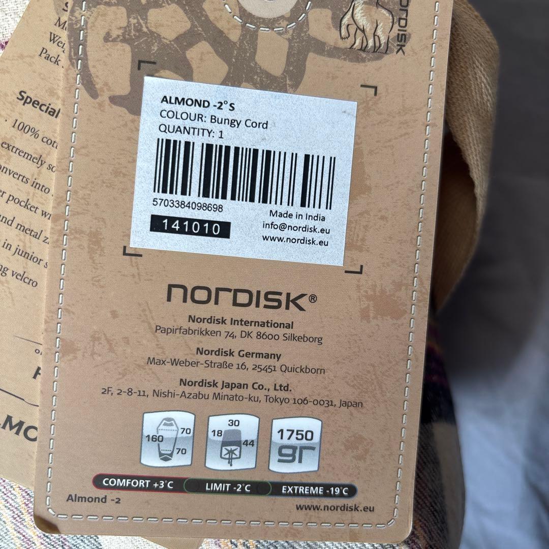 Nordisk Almond シュラフ -2 s 2個セット