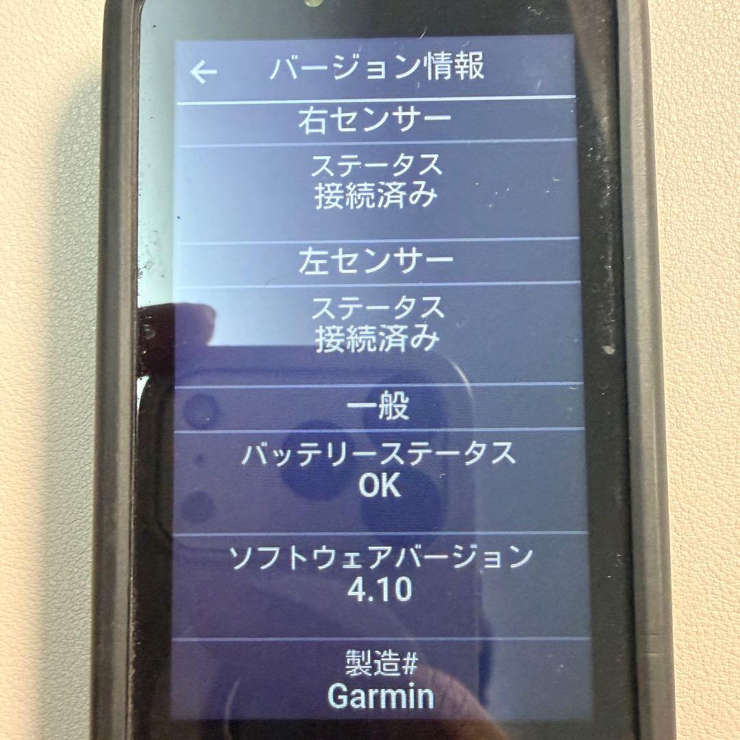 GARMIN RALLY RS200 デュアルセンサー