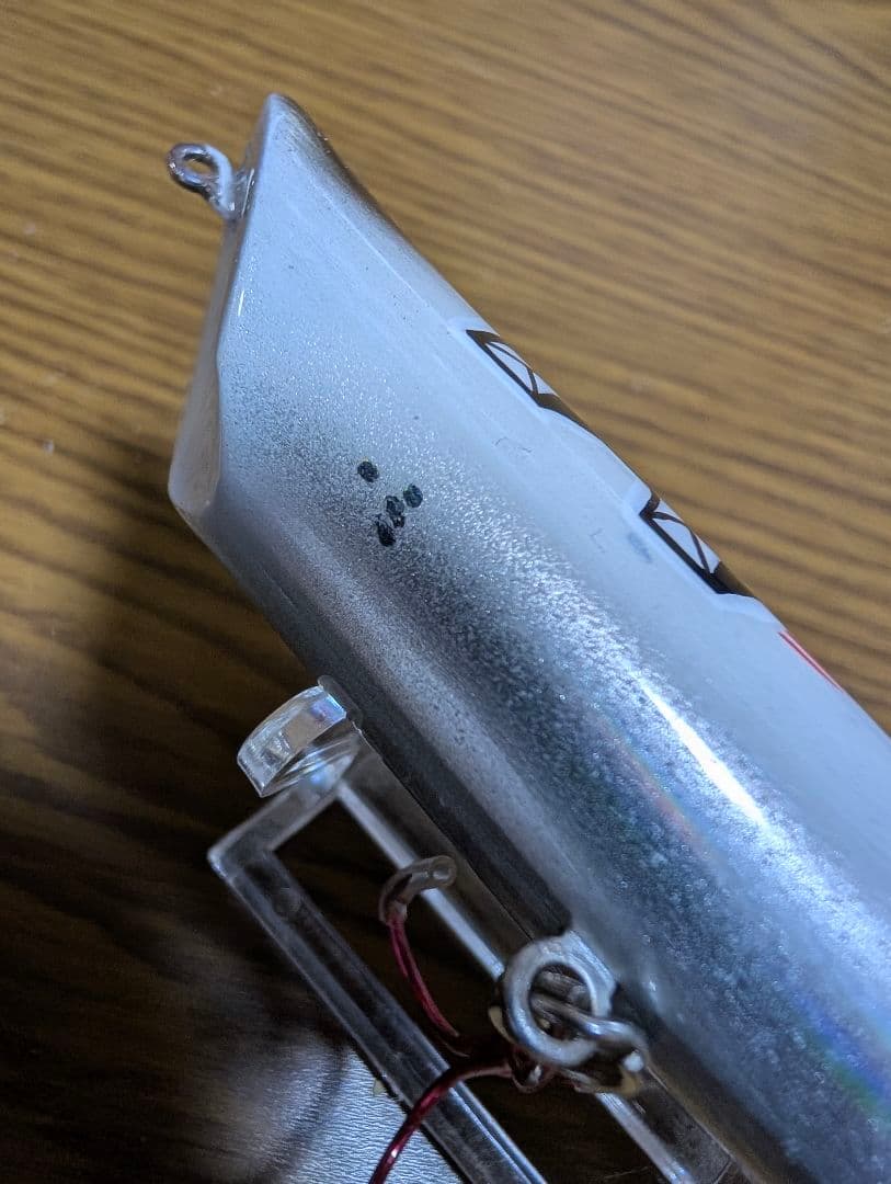 マグアタック トップウォーター