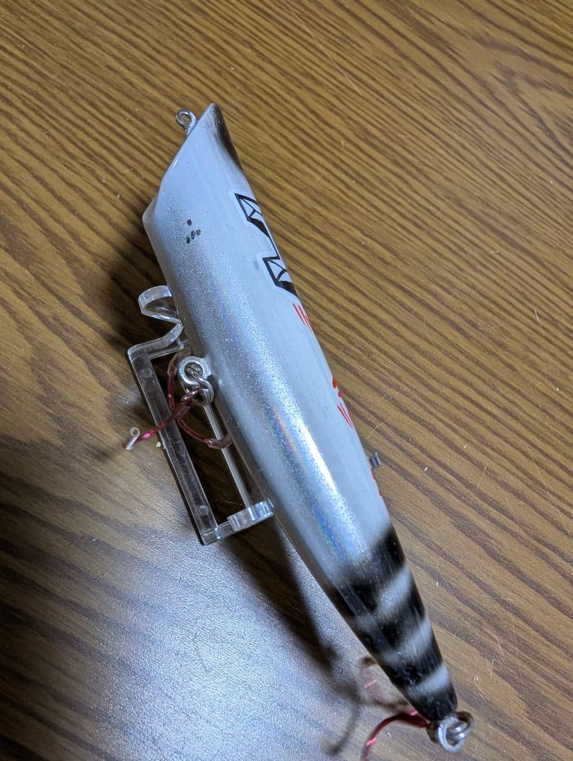 マグアタック トップウォーター