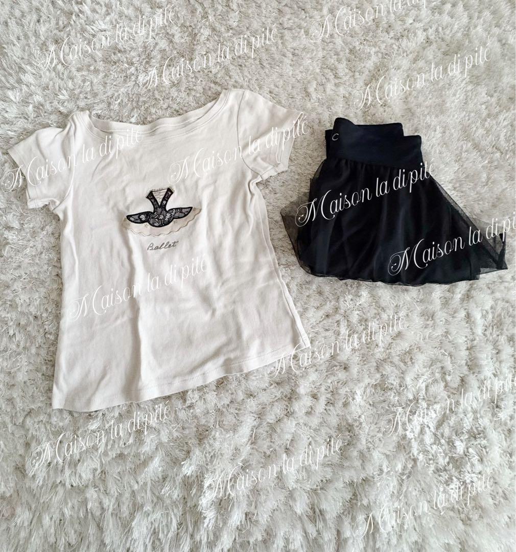 お値下げ交渉OK! Chacott Tシャツ＆スカッツ 美シルエット