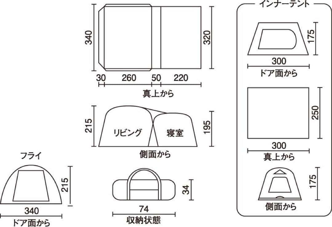 ［生野区魂］コールマン　タフスクリーン2ルームハウス/MDX