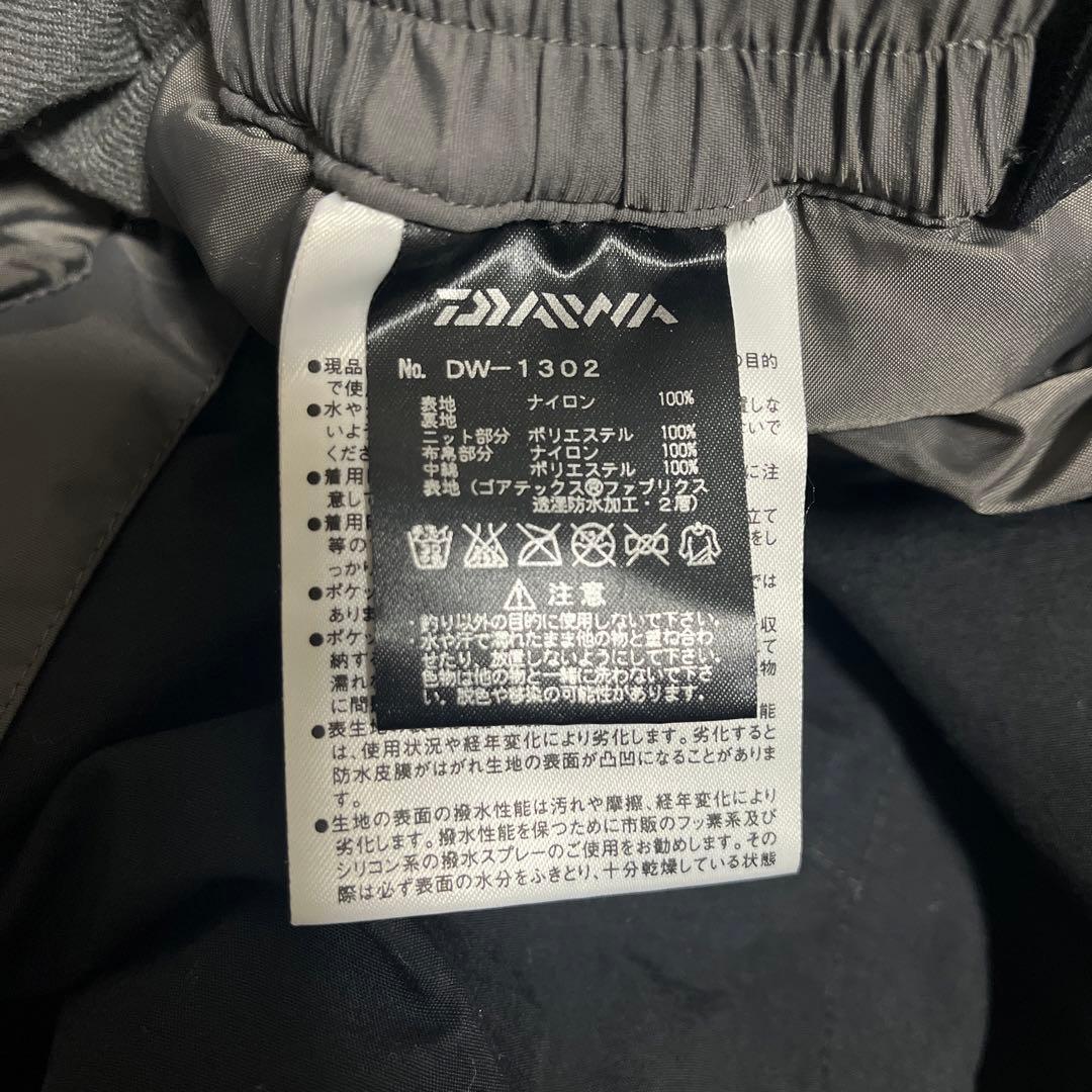 ダイワ　GORE-TEX DW-1302 フィッシングパンツ　Lブラック