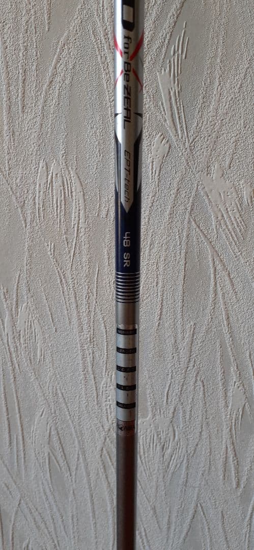 HONMA Bezeal U19°ユーティリティ SR