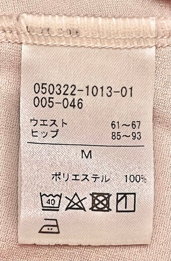 未使用❣️チャコット ショートパンツ　ピンク　M