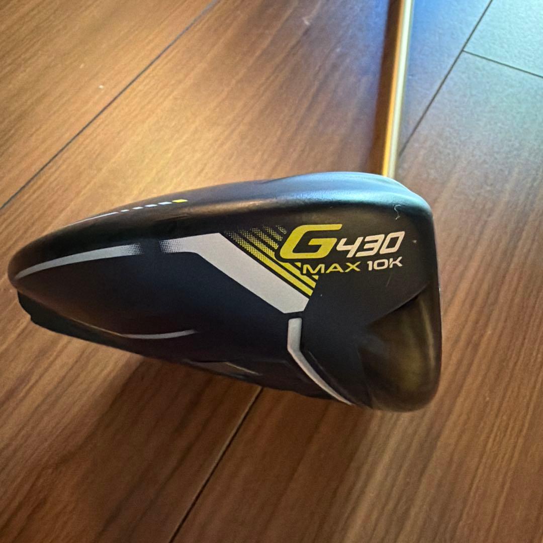 PING G430 MAX 10K ドライバー10.5 美品