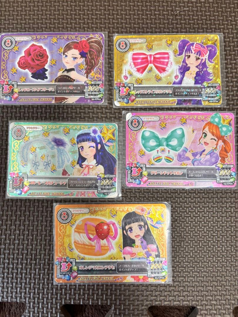 アイカツ トレーディングカード 5枚セット