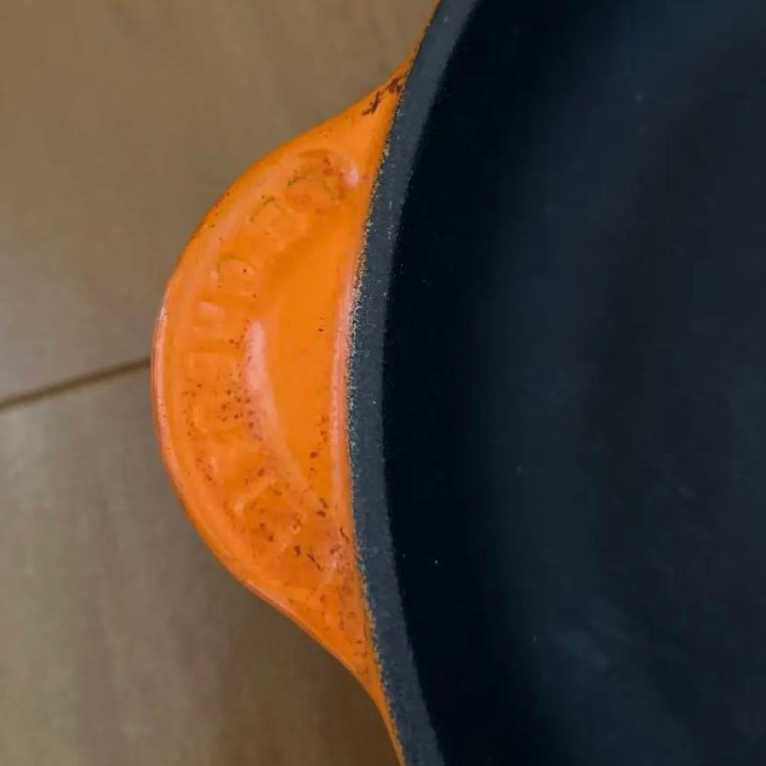 ル・クルーゼスキレット　23 オレンジ