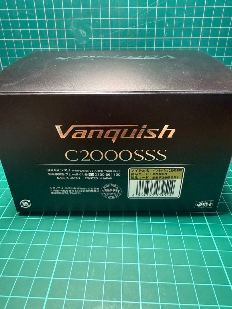 シマノ　19ヴァンキッシュ　c2000SSS エリアトラウト　スピニングリール