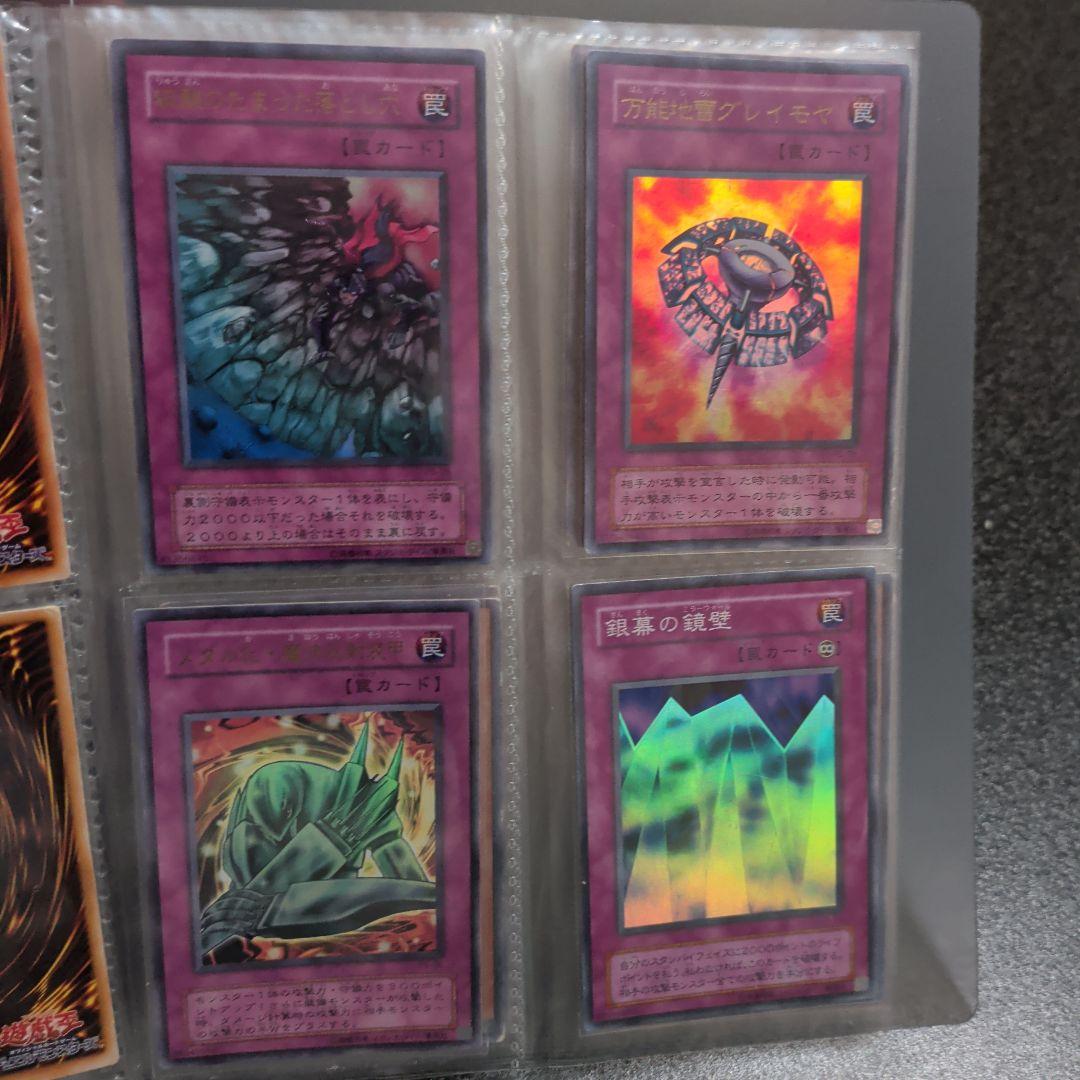ソ*ン様 【★遊戯王☆２期超格安★まとめ売り☆】