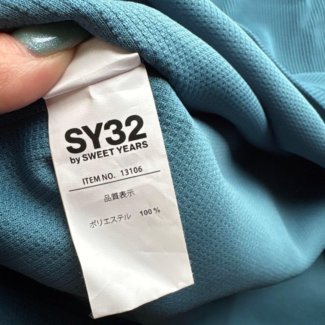 SY32 青 ポロシャツ ゴルフ用