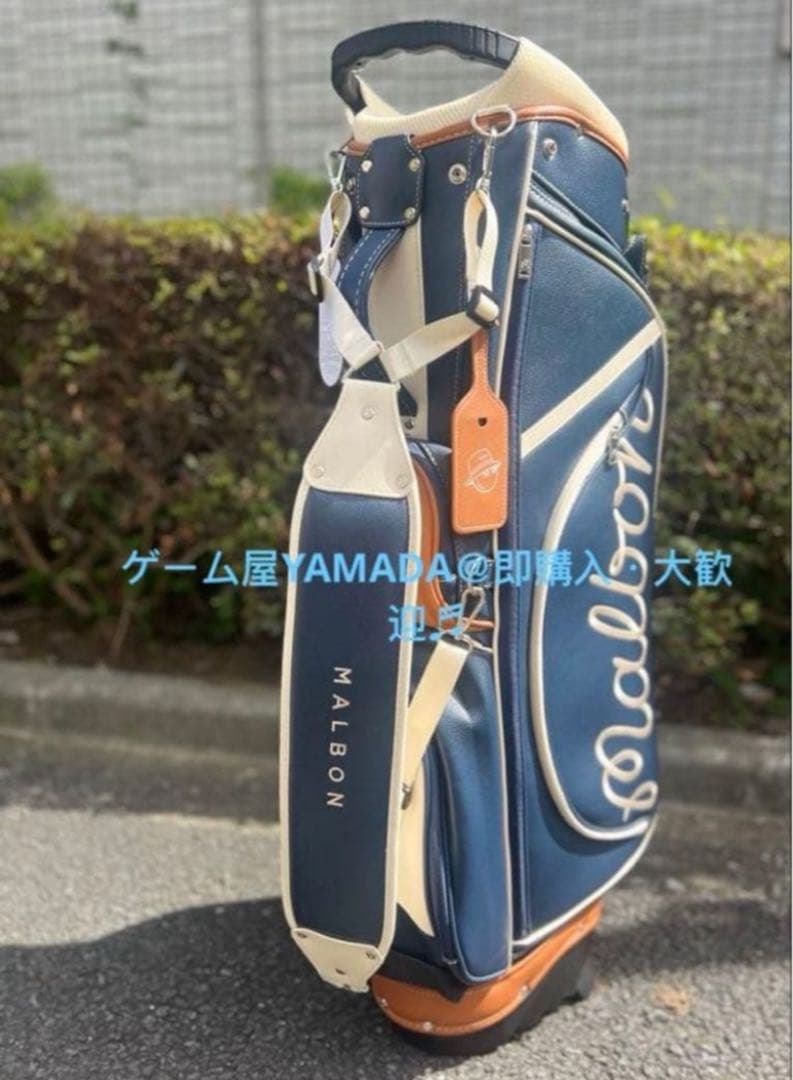 【即発送】Malbon マルボンゴルフ キャディバッグ ボールバッグ スタンド式
