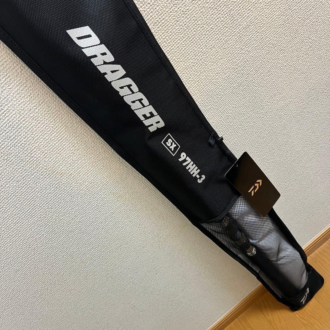 ダイワ ドラッガー DRAGGER SX 97HH-3