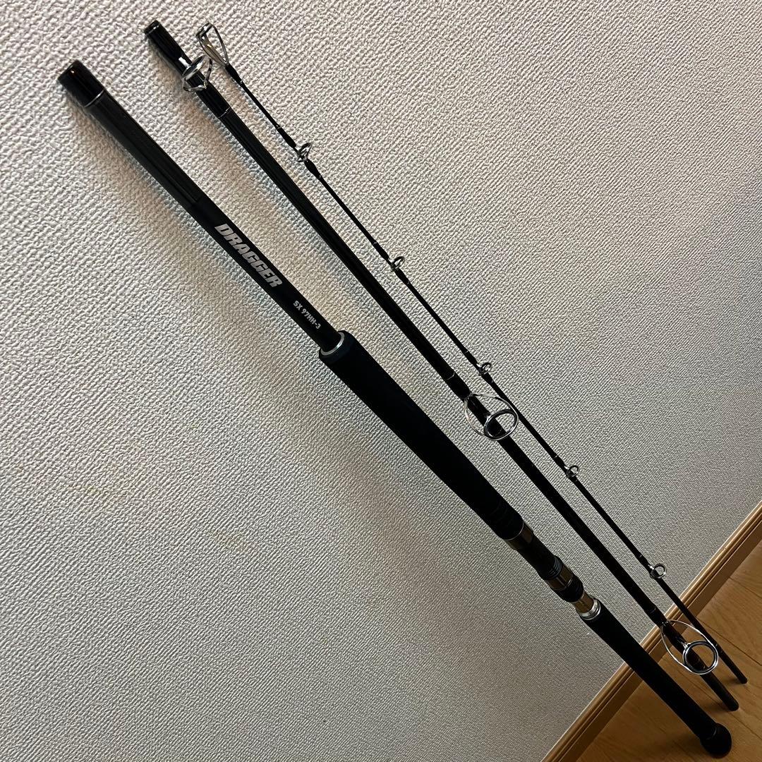 ダイワ ドラッガー DRAGGER SX 97HH-3