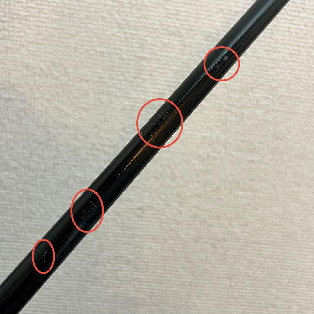ダイワ ドラッガー DRAGGER SX 97HH-3