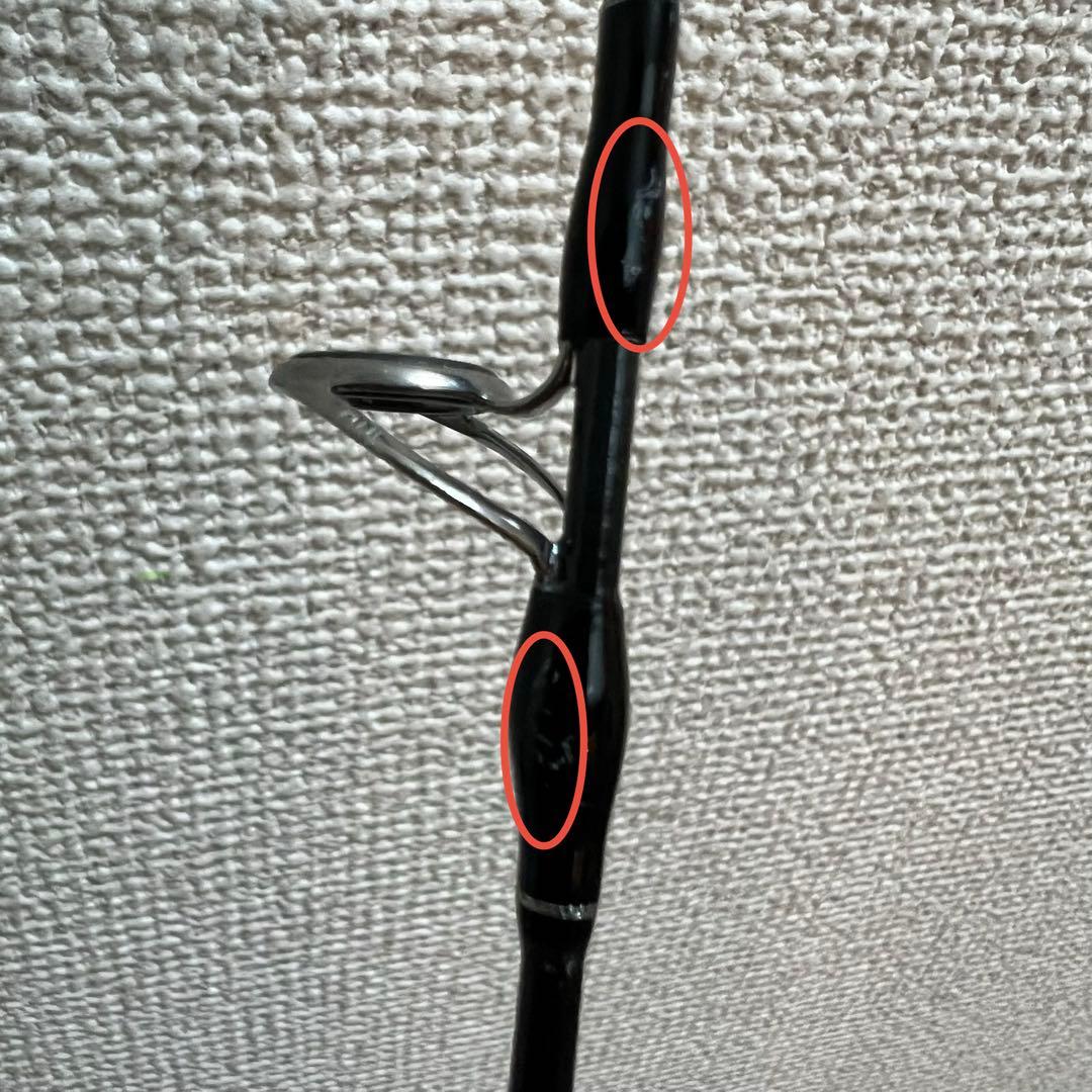 ダイワ ドラッガー DRAGGER SX 97HH-3