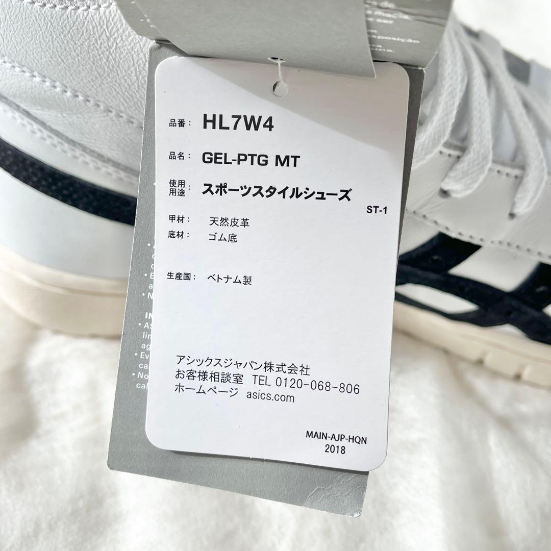 新品未使用✨　ASICS　GEL-PTG MT　ハイカットスニーカー