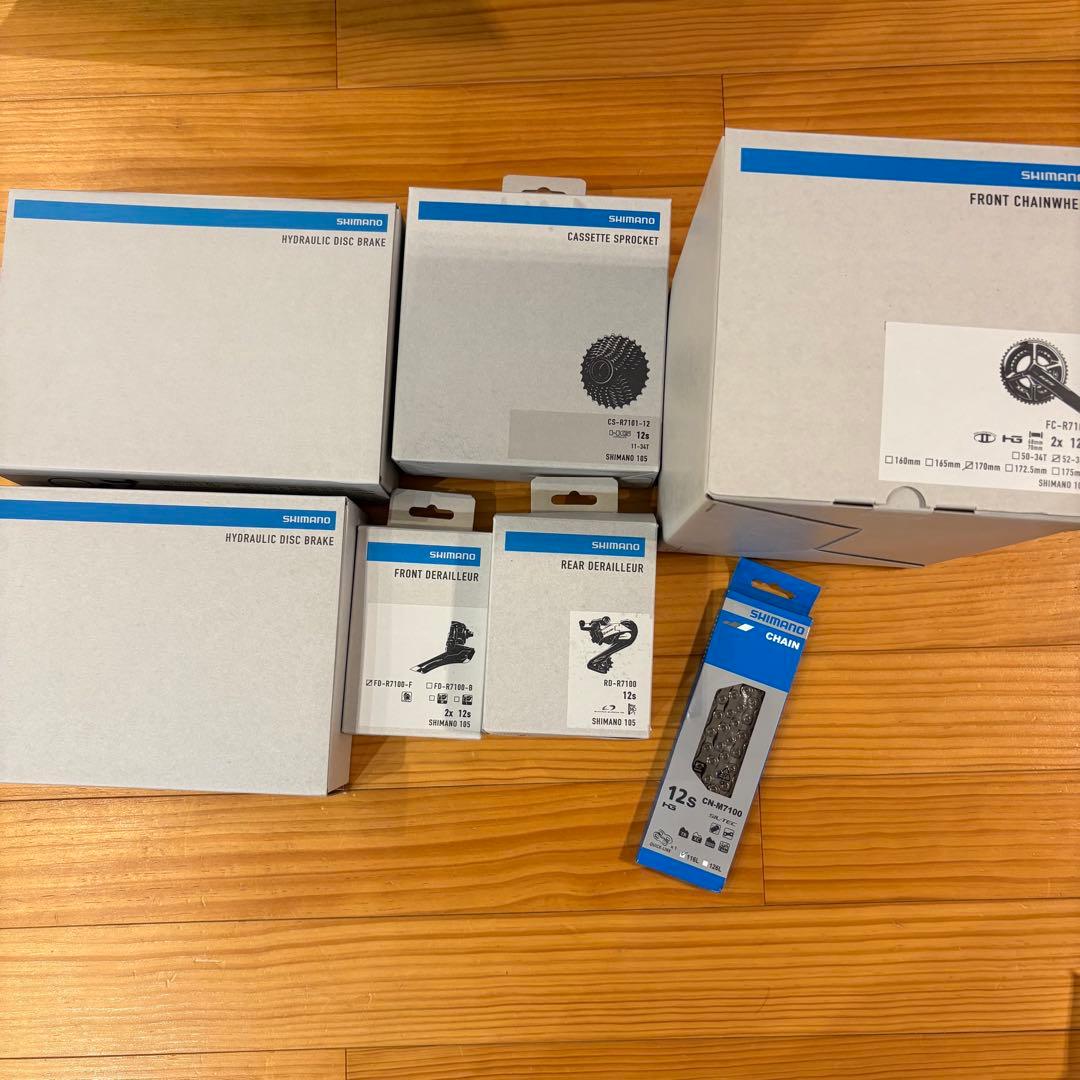 Shimano 105 R7100 12速　油圧コンポーネントセット　新品未使用