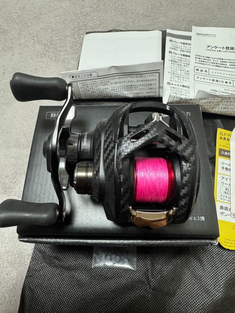 25アルファスBF TW6.3L