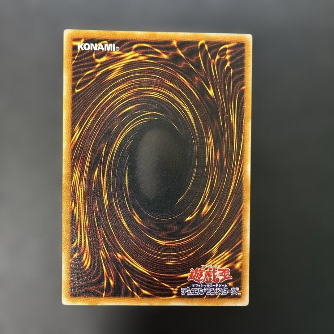 遊戯王2期　ブラック・マジシャン レリーフ　LN-53 4v